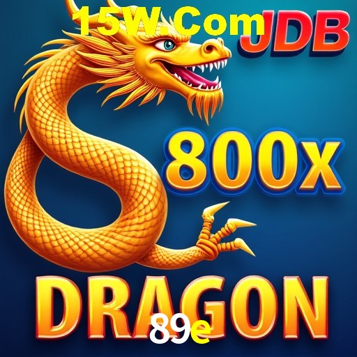 Descubra a Magia dos Jogos de Arcade no 89e